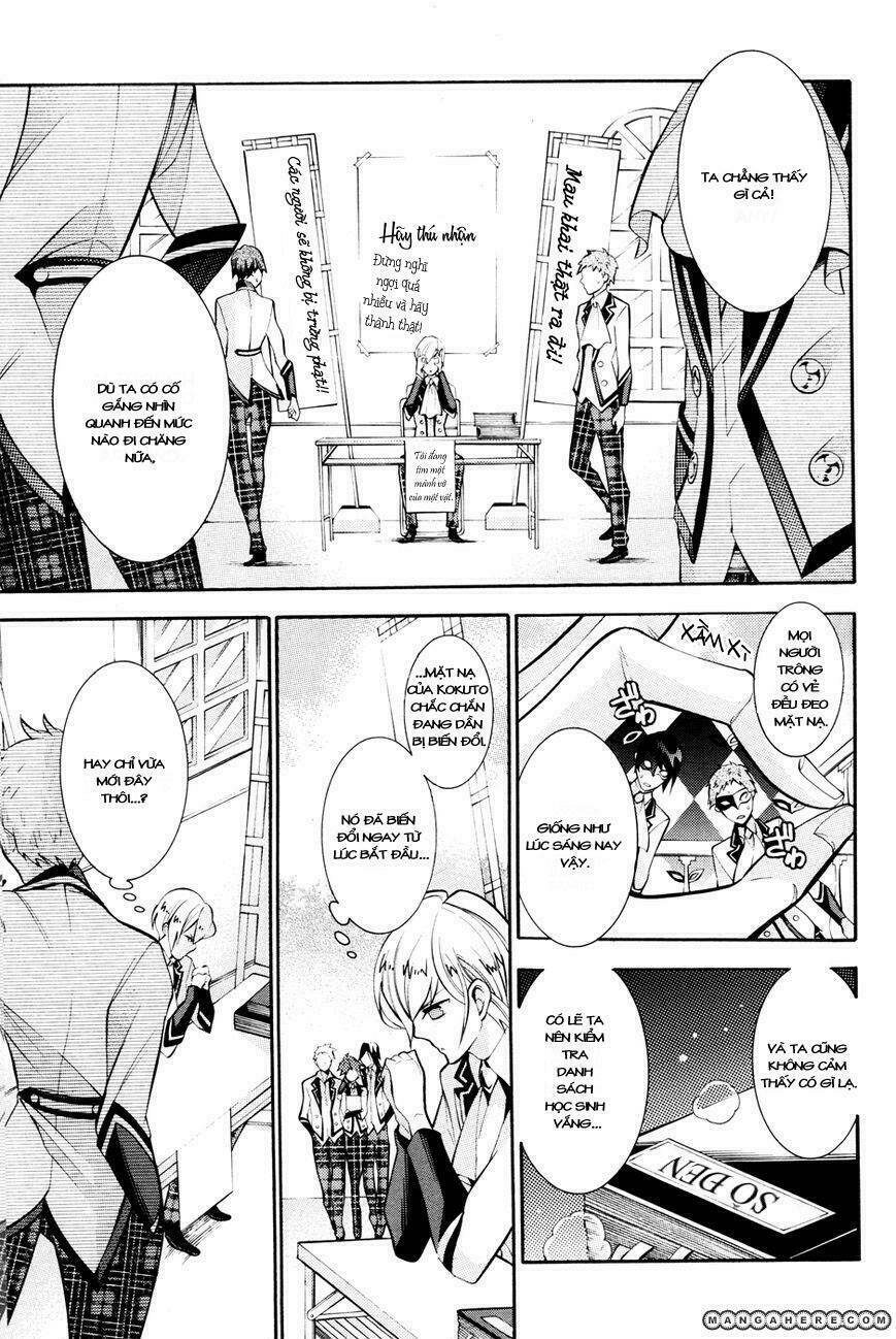 hakudatsu no masquerade chapter 3 21