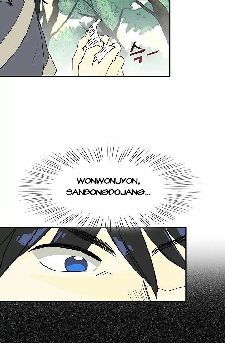 học sĩ tái sinh chapter 88 36