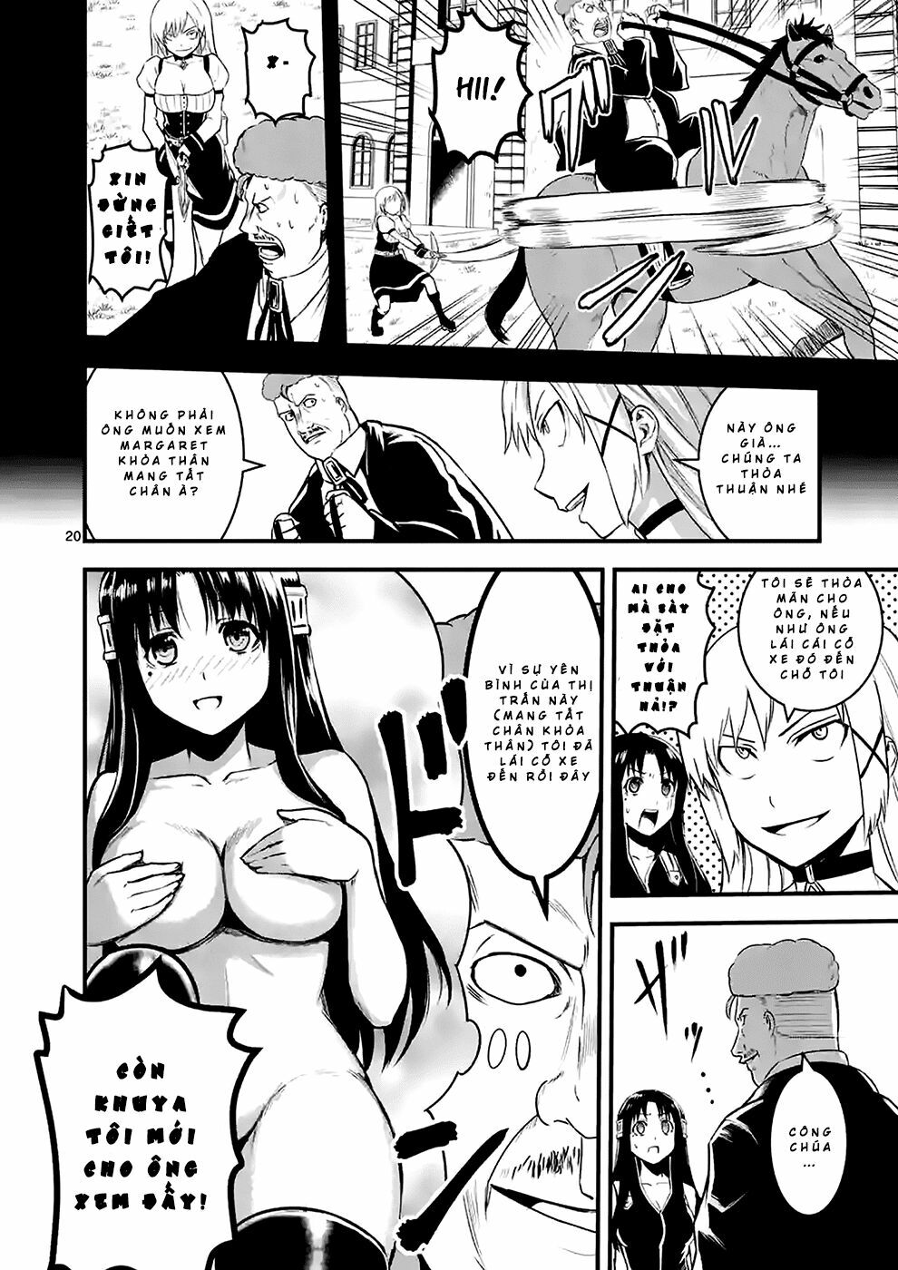 yuusha ga shinda! chapter 35.5 7