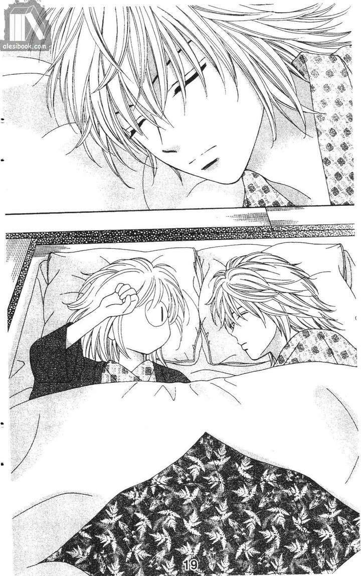 cảm giác trong tình yêu chapter 5 19