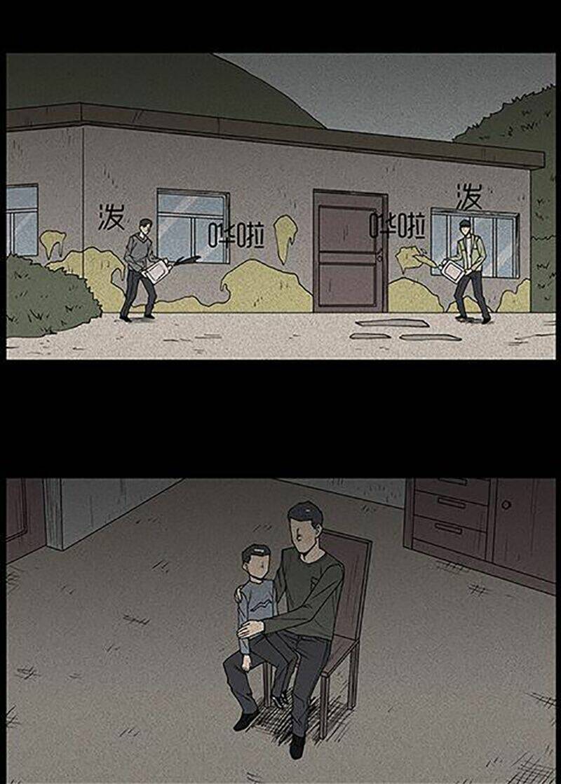 kinh dị đêm khuya chapter 45 40