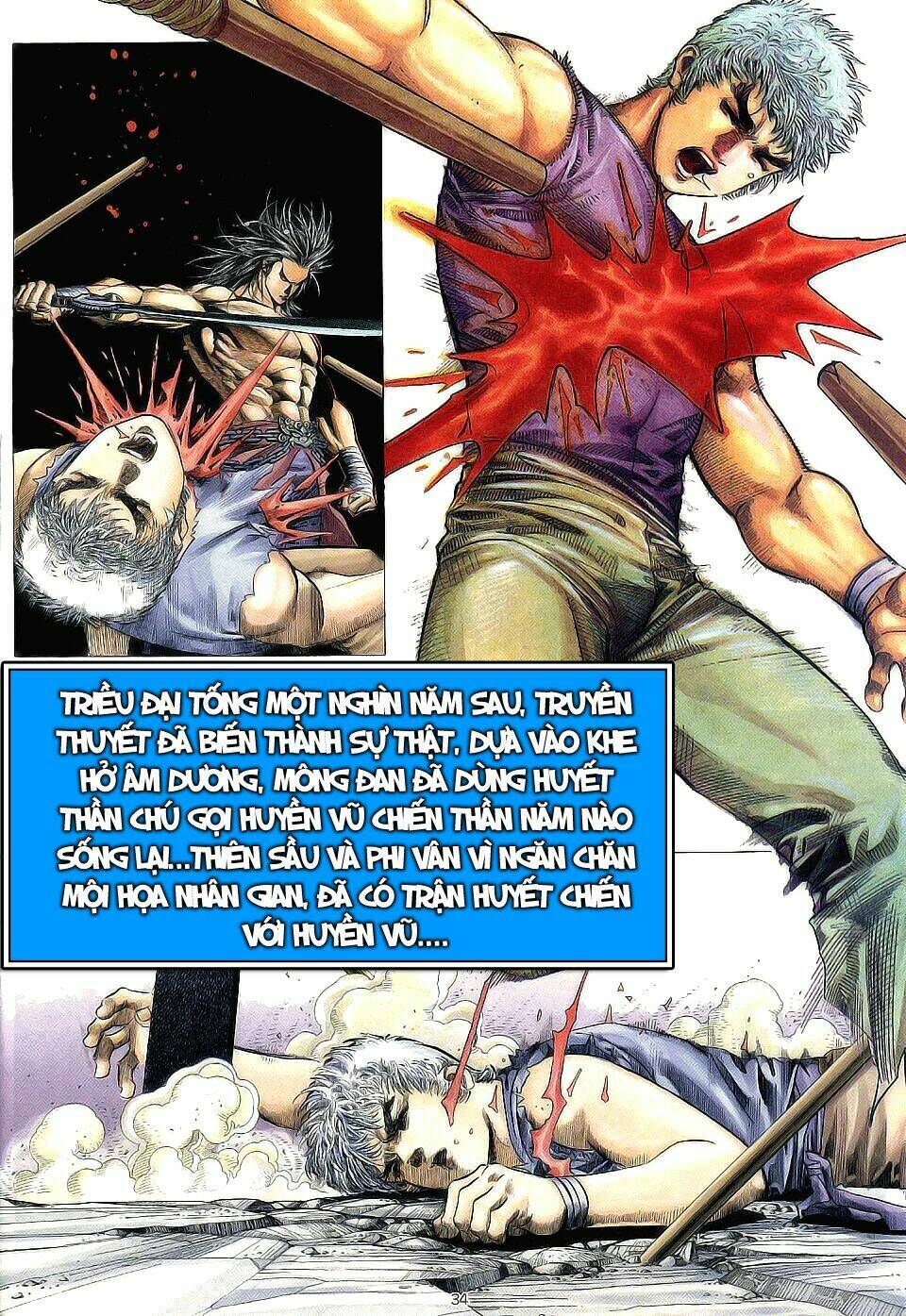 chiến thần ký chapter 3 35