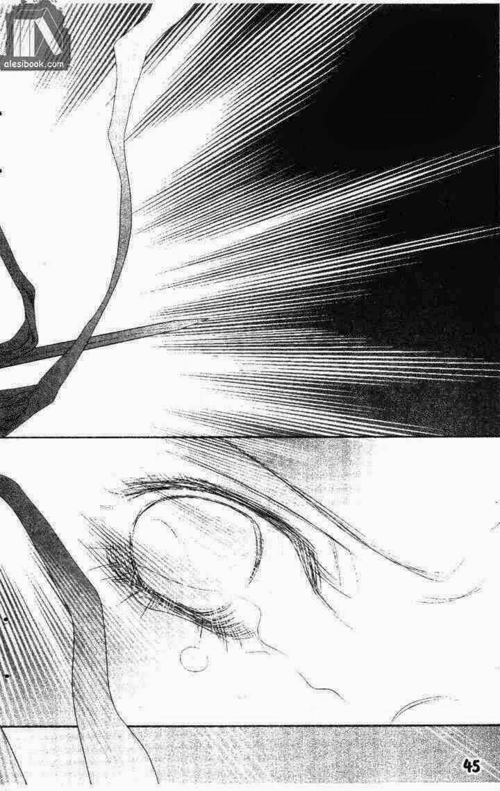 hoàng tử bóng đêm chapter 4 45