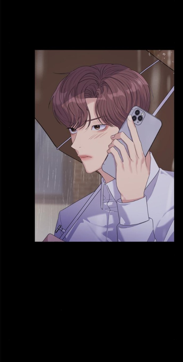 Couple Breaker chapter 59.1 27