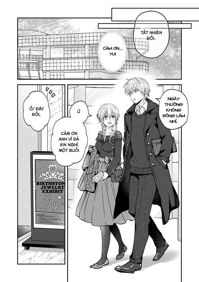 hiệp sĩ (kỵ sĩ) hiền lành không còn nữa. ~ tôi hoàn toàn nghiện ham muốn độc quyền của người bạn thời thơ ấu của tôi chapter 5 14