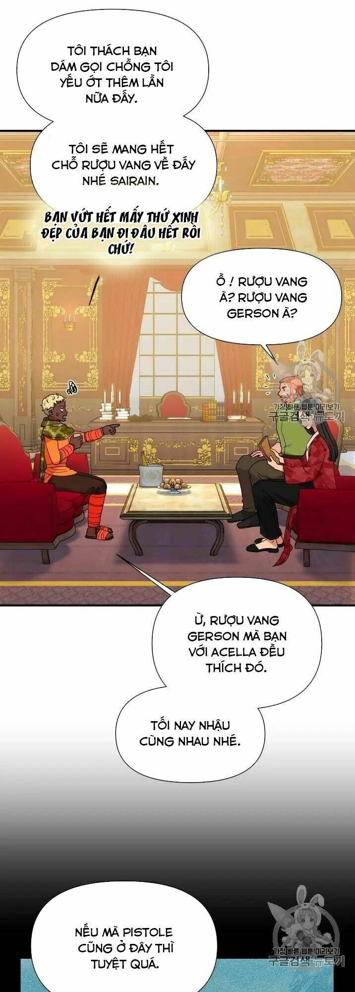 khế ước của nữ công tước quái vật chapter 80 27