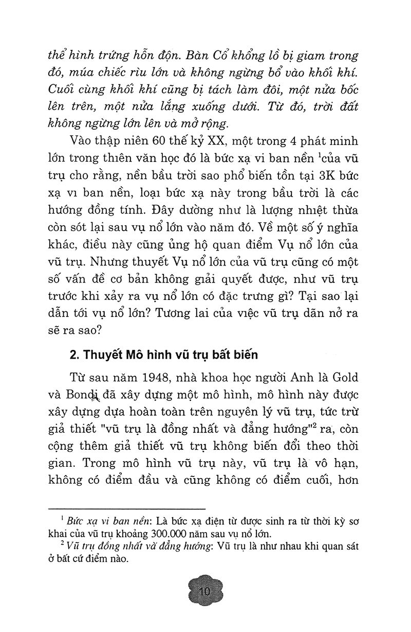 Bí Ẩn Về Vũ Trụ