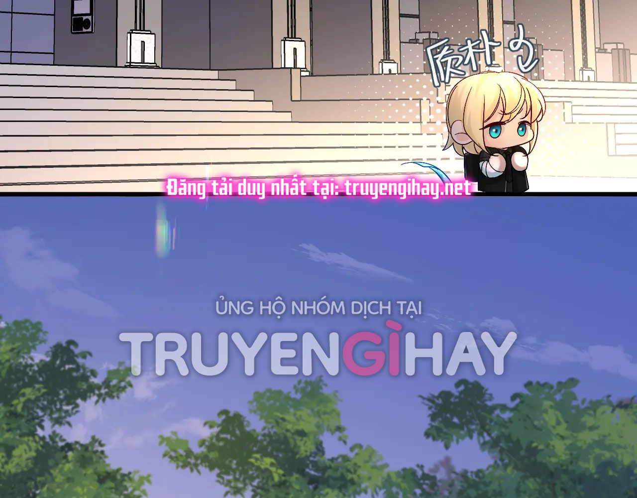 nhân ngư sa ngã chapter 26.2 16