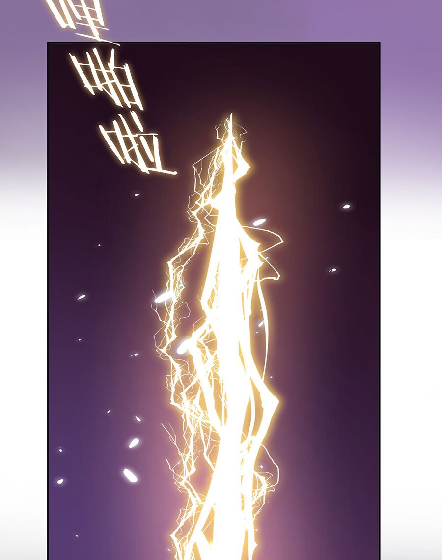 bản giáo chủ thân bất do kỷ chapter 2 31