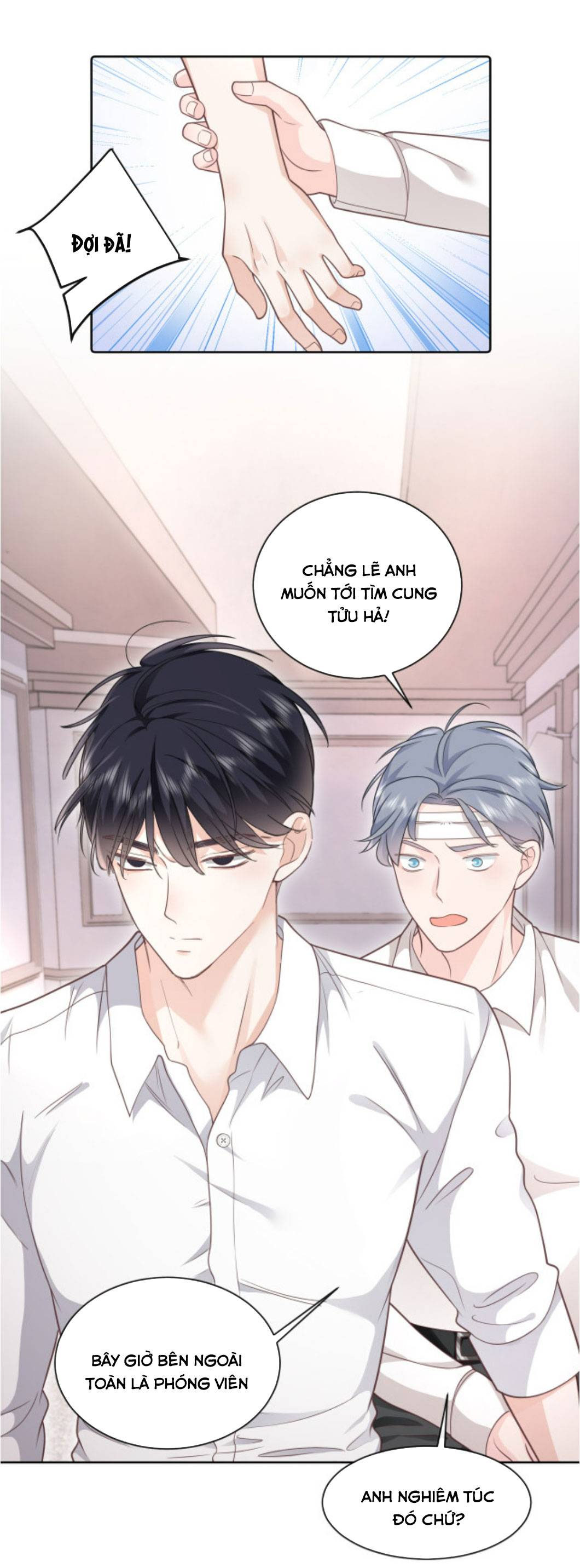 vợ của ảnh đế lại phá hỏng gameshow chapter 2 8