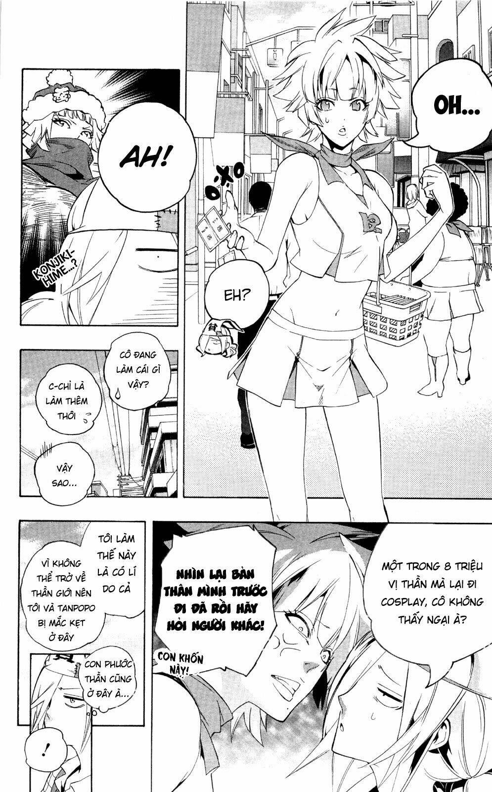 binbougami ga! chapter 44 15