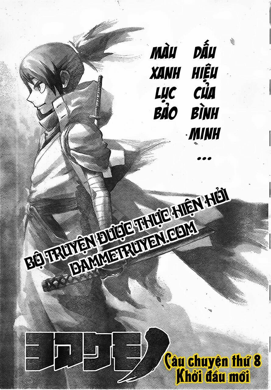 yoakemono chapter 8 1