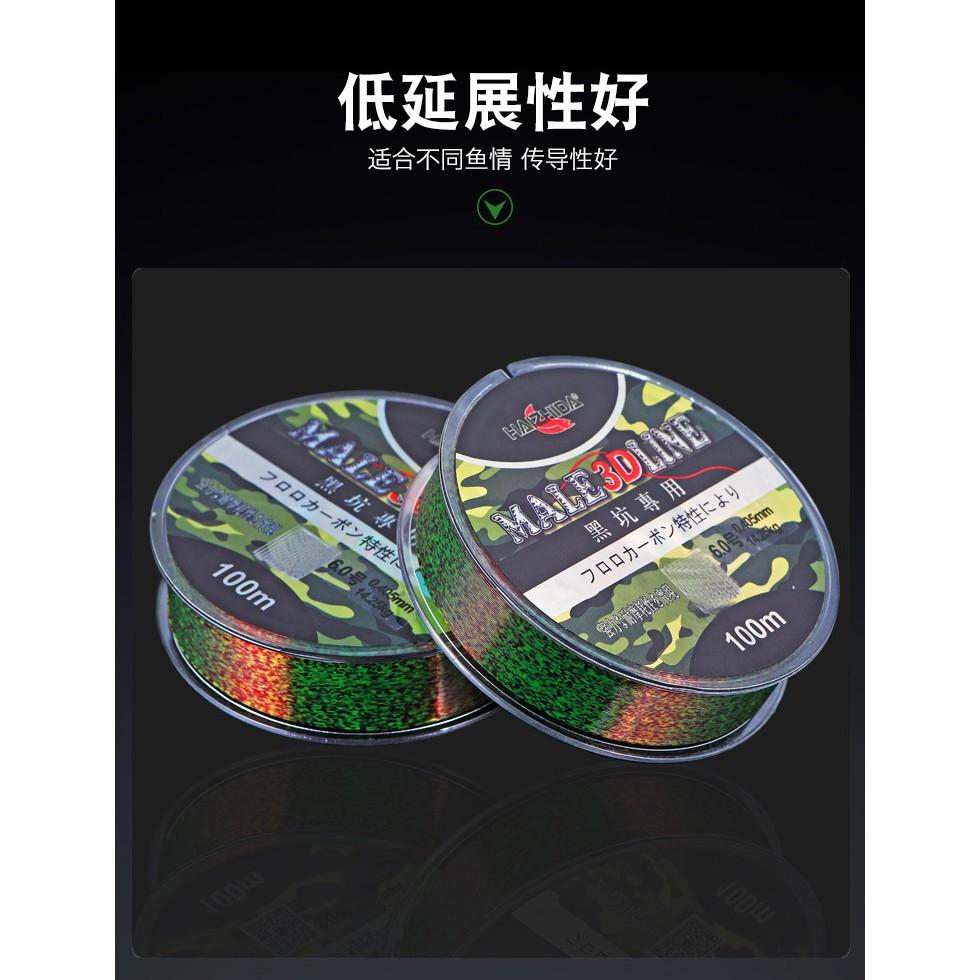 Cước câu cá cước trục thẻo 3D tàng hình 100m NANO