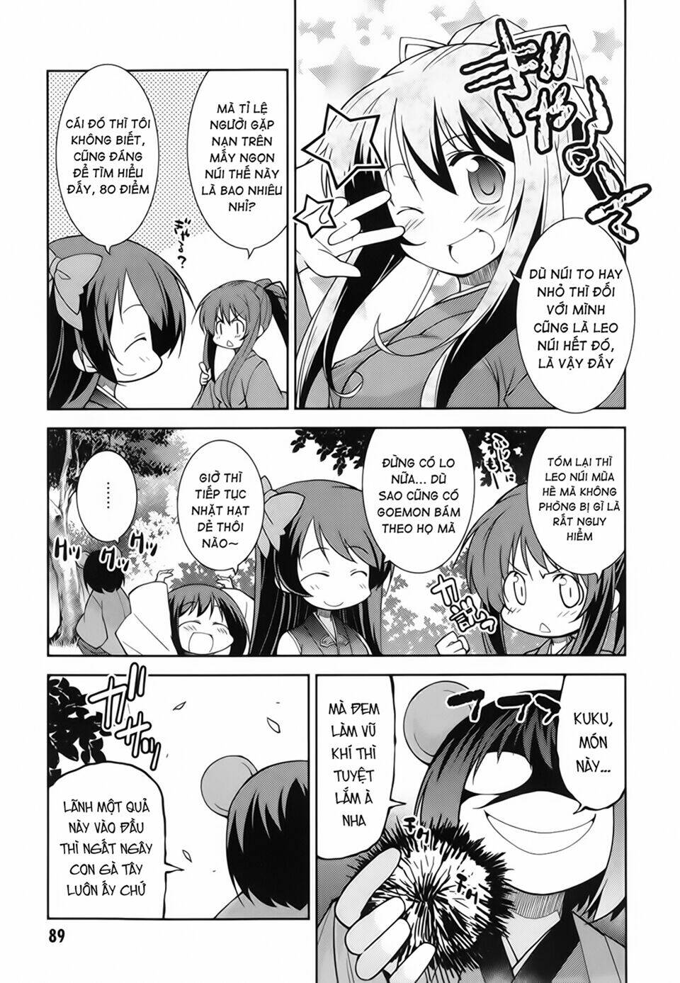 oda nobuna no yabou - himesama to issho chapter 10 3