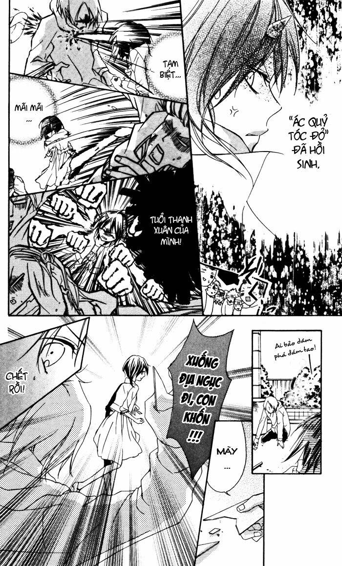 ojousama no himitsu chapter 1 27