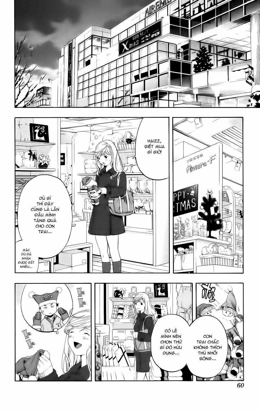 hatsukoi limited chapter 11 15