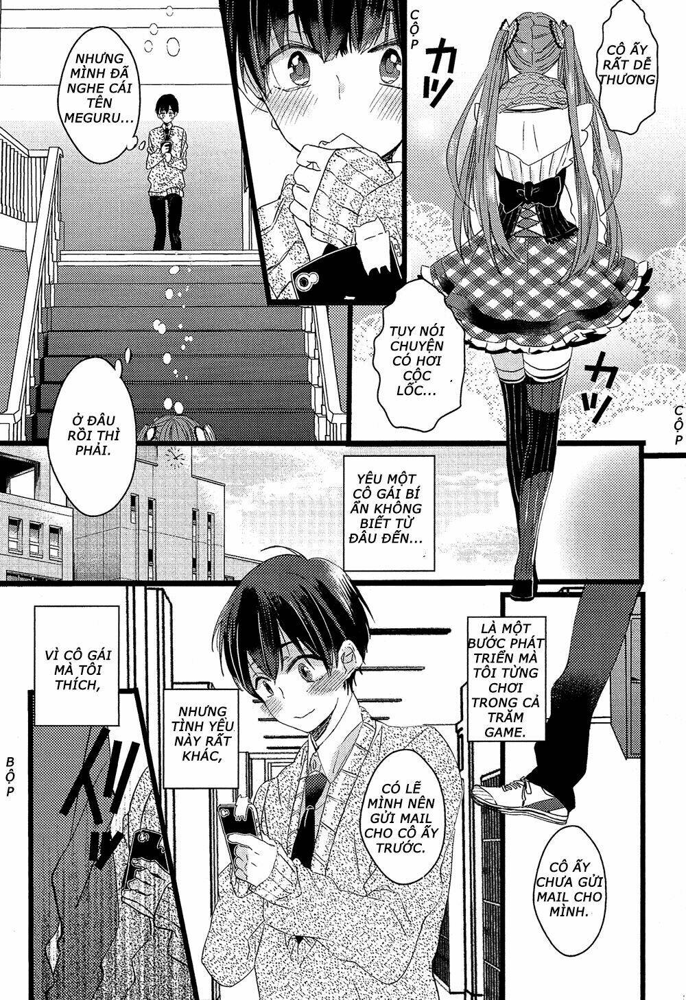 nise x koi boyfriend chapter 1 24