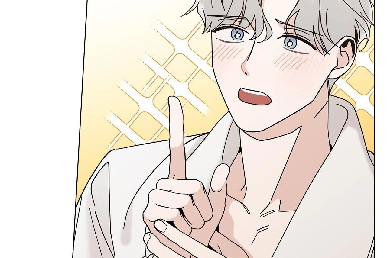 home five chapter 54 23