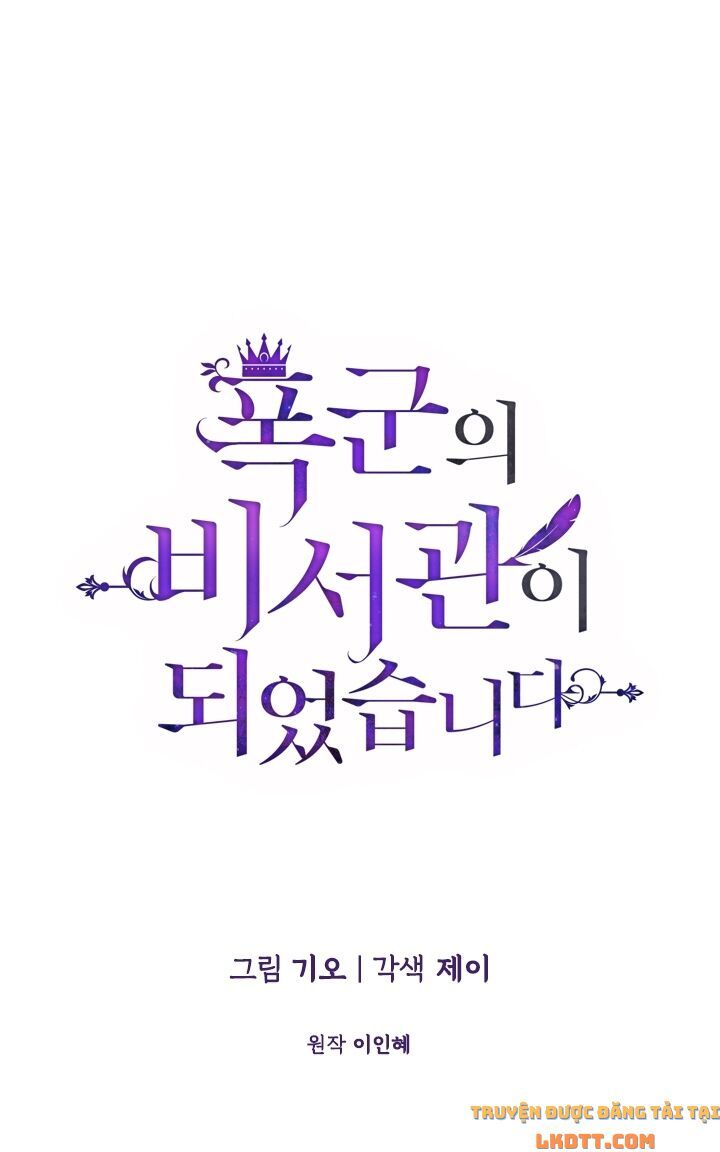 tôi trở thành thư ký của bạo chúa chapter 23 1