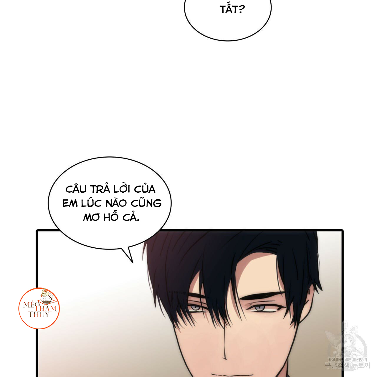 Ngôn ngữ giai điệu chapter 37