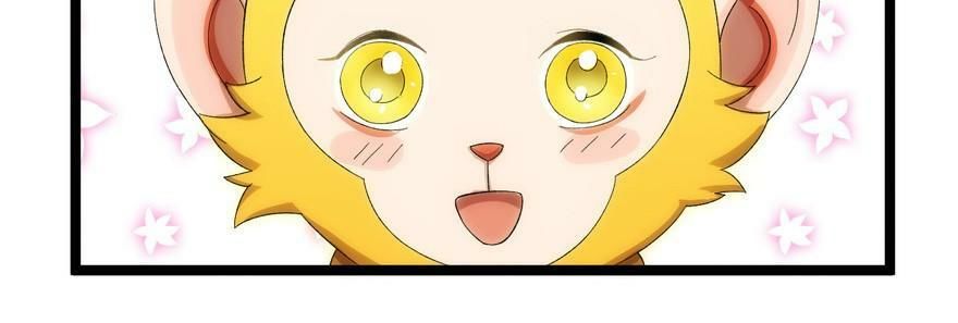 quẻ phi thiên hạ chapter 24 39