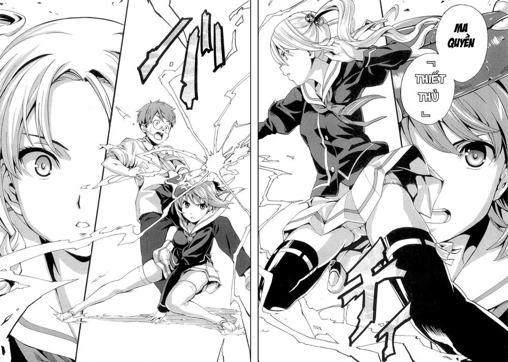 maken-ki! chapter 1 35