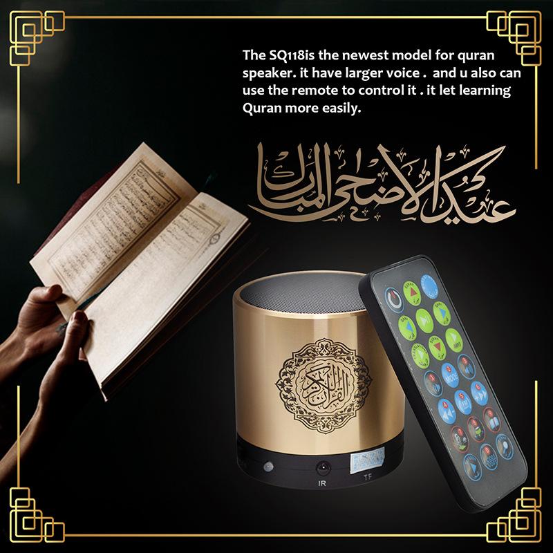 Người chơi Reciter Hồi giáo Hồi giáo không dây di động không dây với điều khiển từ xa 15 Voices Quà tặng Hồi giáo Veilleuse Coranique Màu sắc: Đen