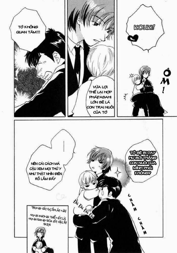 sukijanai kedo aishiteru chapter 9 16