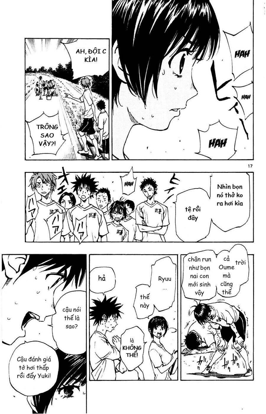 be blues! - ao ni nare chapter 141 17