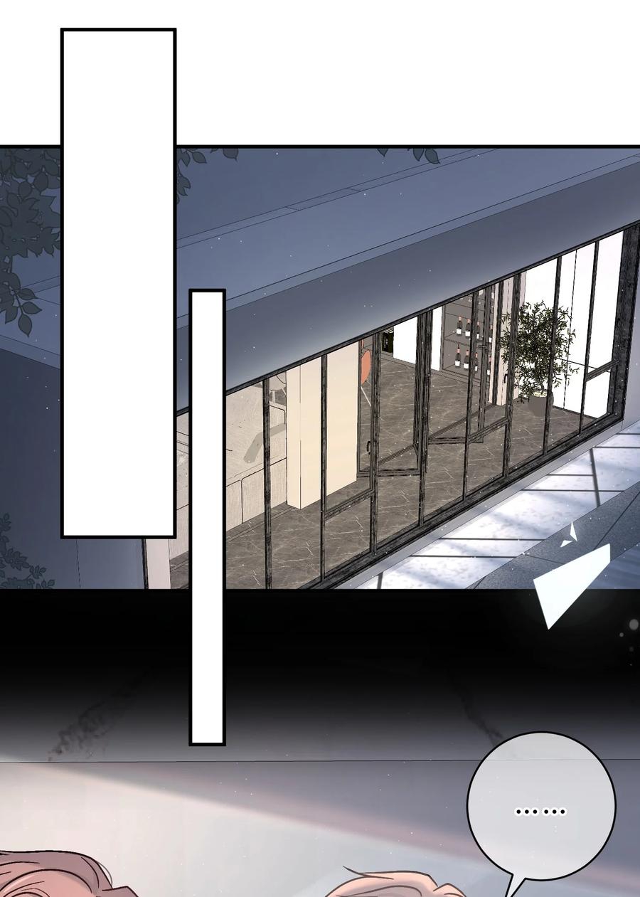 trước và sau ly hôn! chapter 34 12