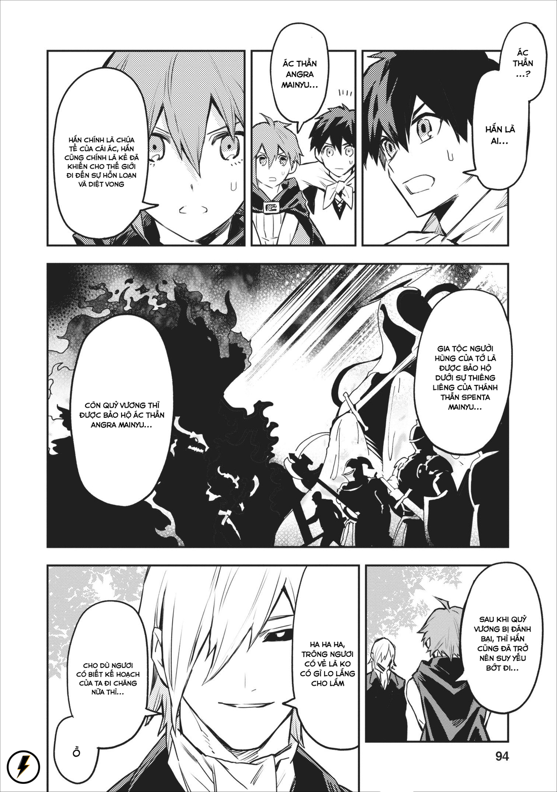 noumin kanren no sukiru bakka agetetara nazeka chapter 9 6