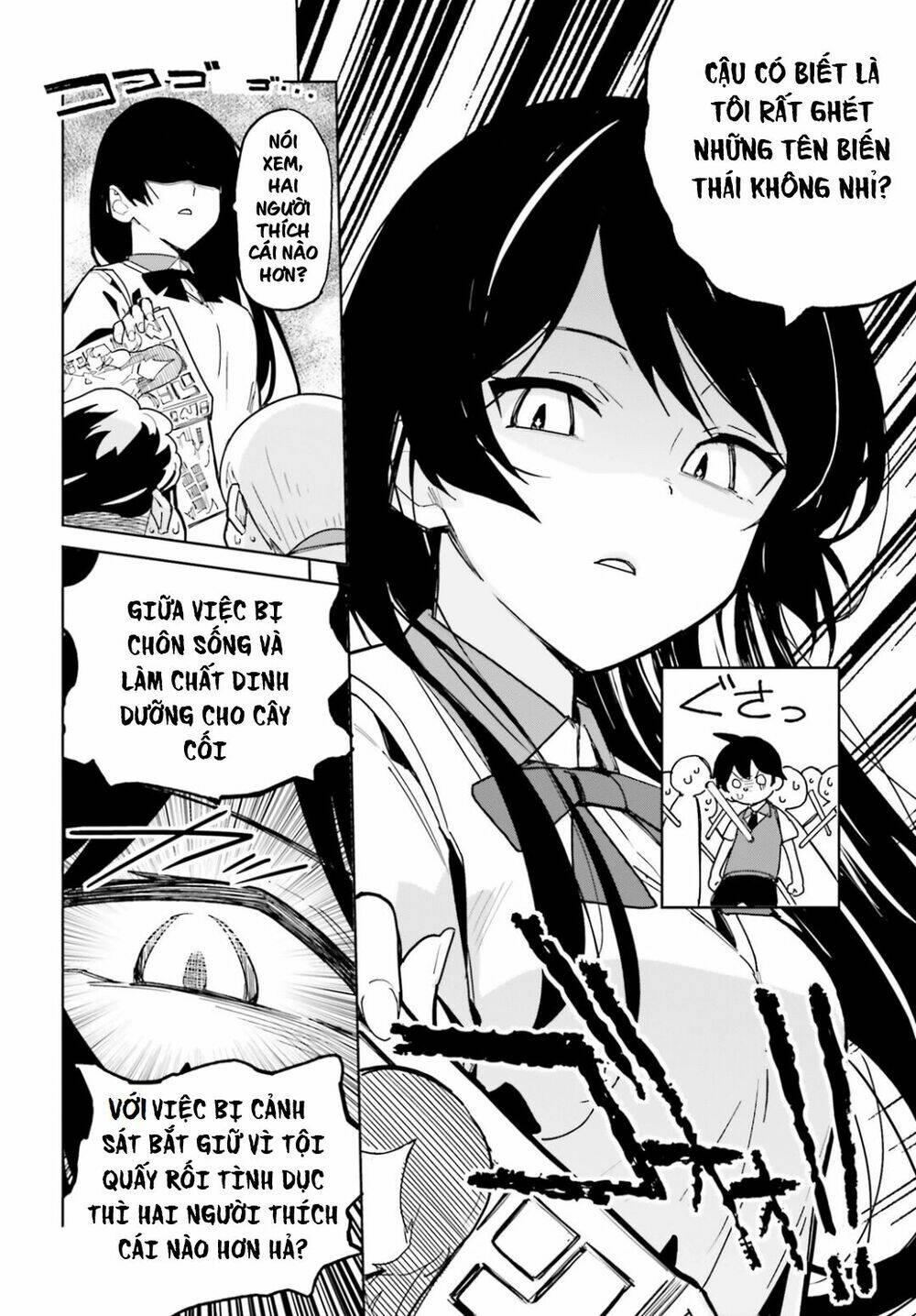 bạn thuở nhỏ sẽ không thua trong một câu chuyện tình yêu hài hước chapter 1 14