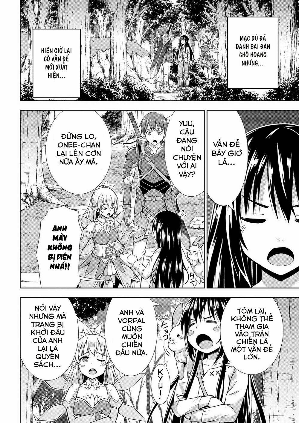 vrmmo de summoner hajimemashita chapter 2 3