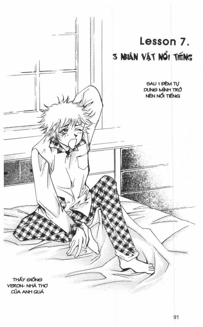 ordinary school chapter 2 108