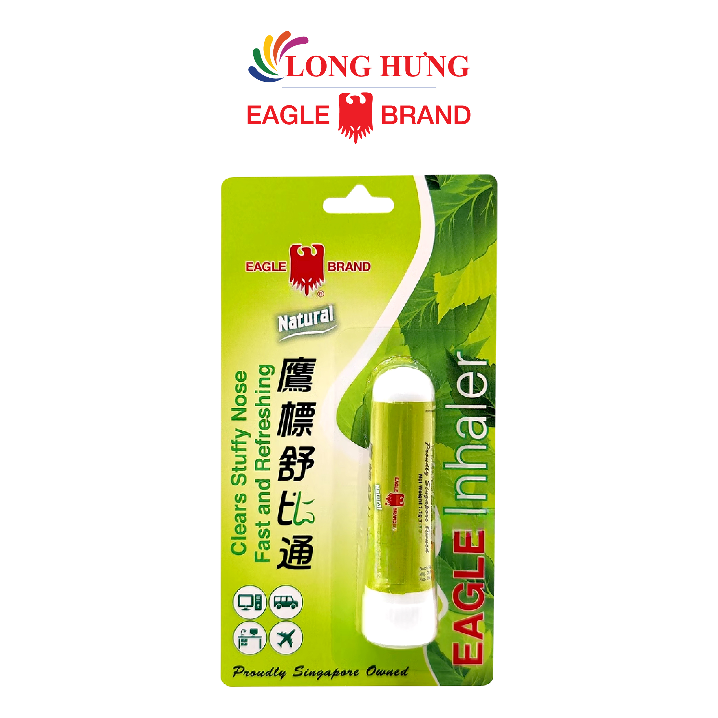 Ống hít thông mũi con ó Eagle Inhaler (1.1g) - Hàng chính hãng