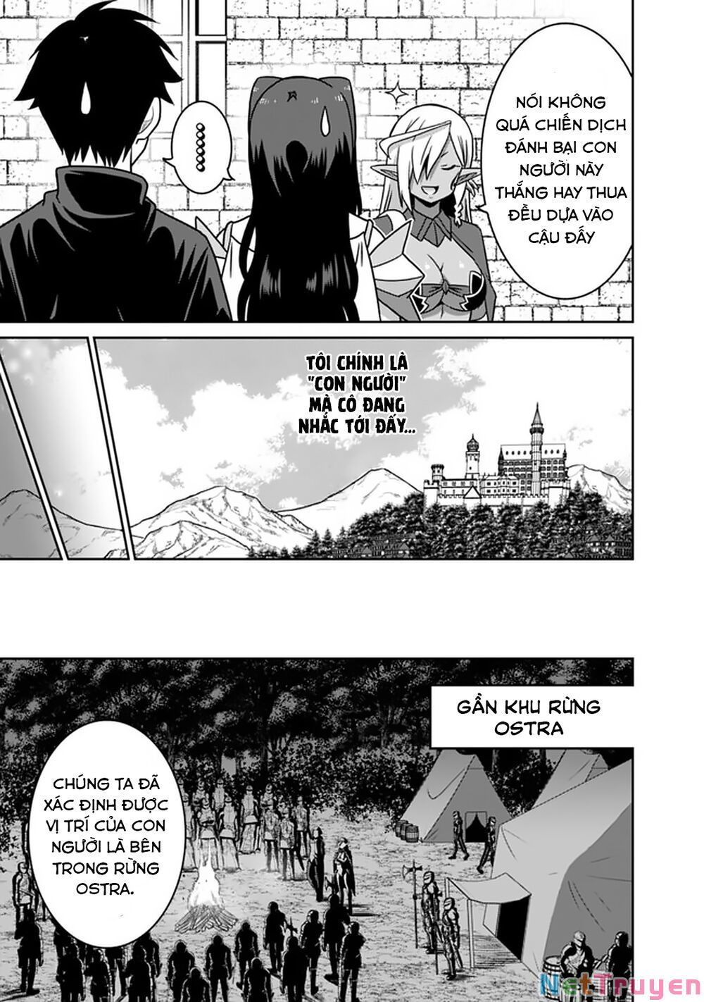 saikyou no shuzoku ga ningen datta ken chapter 45 3