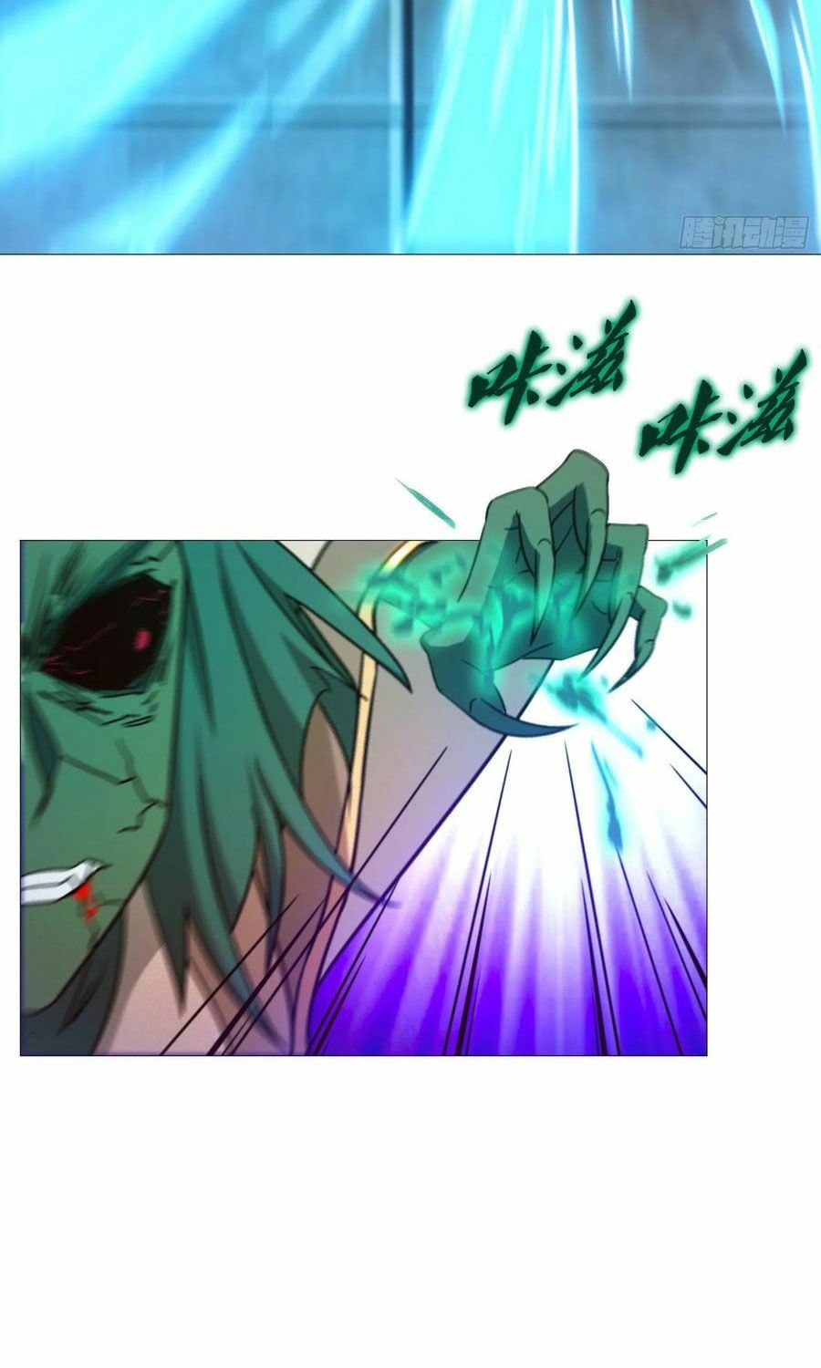 vạn cổ kiếm thần chapter 146 37