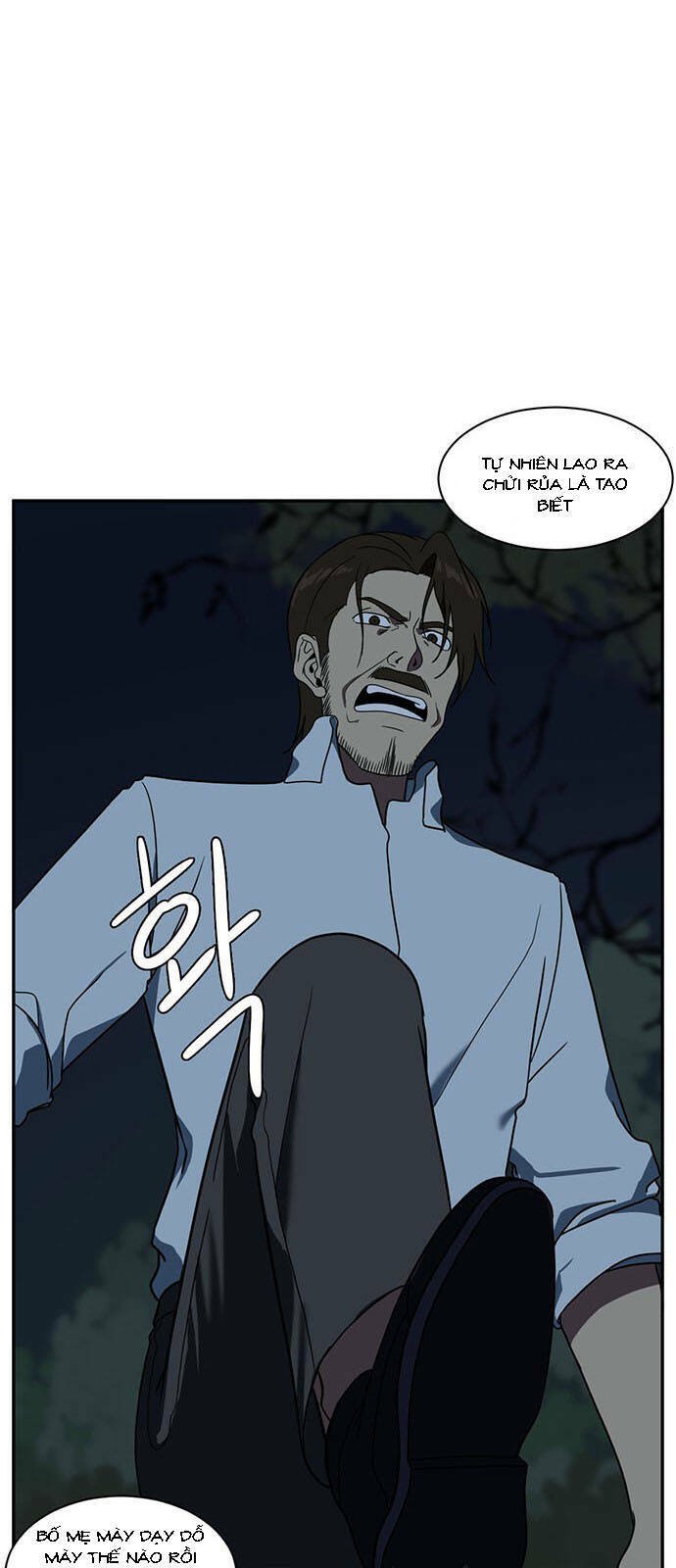 change me chapter 25 77