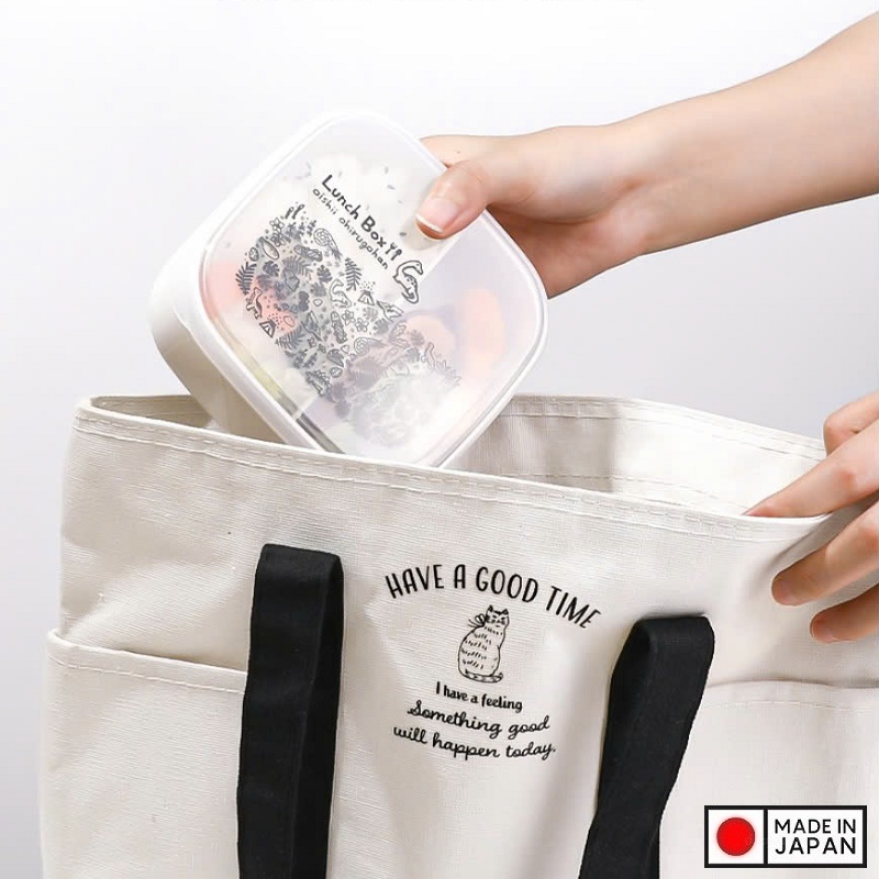 Hộp cơm trưa chia ngăn Nakaya Lunch Box Legary SQ 500ml - Hàng nội địa Nhật Bản nhập khẩu chính hãng