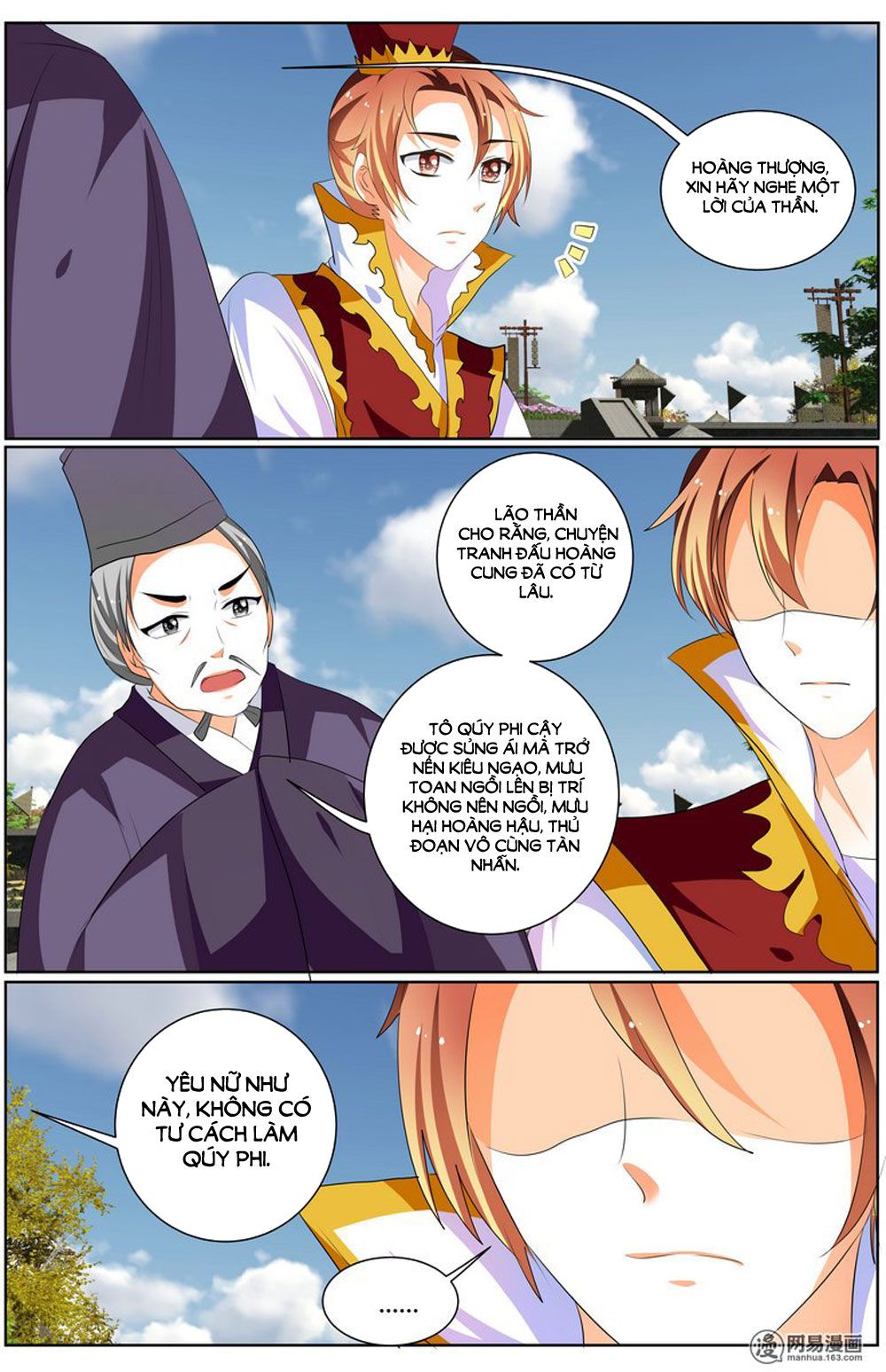 Hồ Thoại Hồ Thuyết chapter 69 - Trang 5