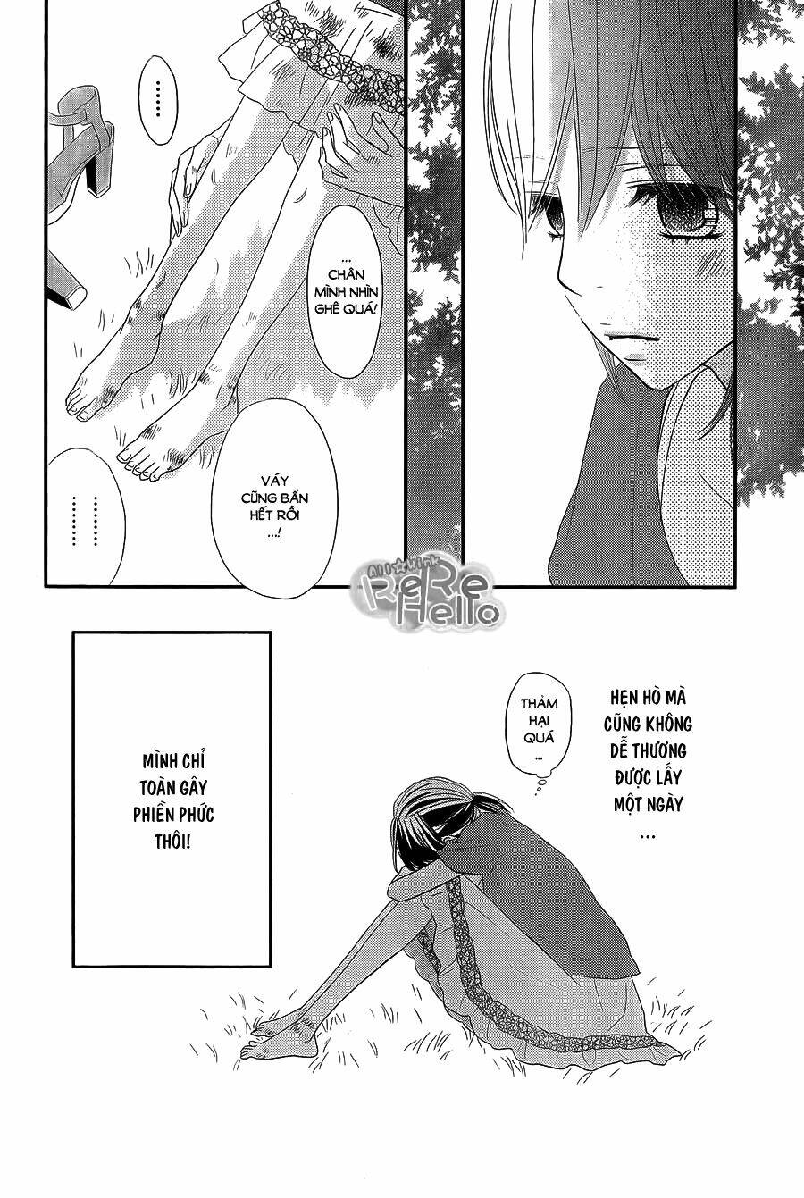 rere hello chapter 31 30