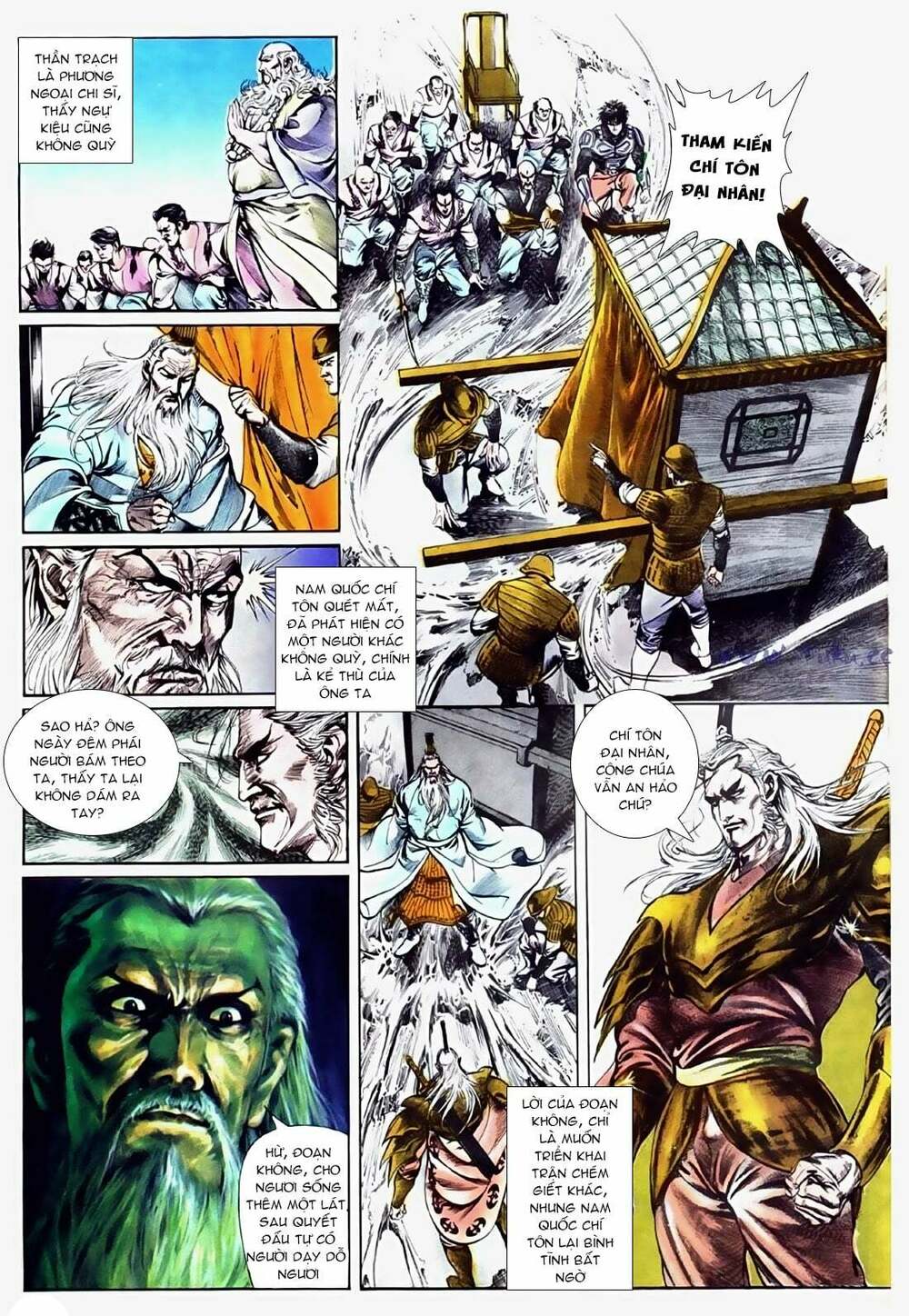 đông phương bất bại - khưu phúc long chapter 26 13