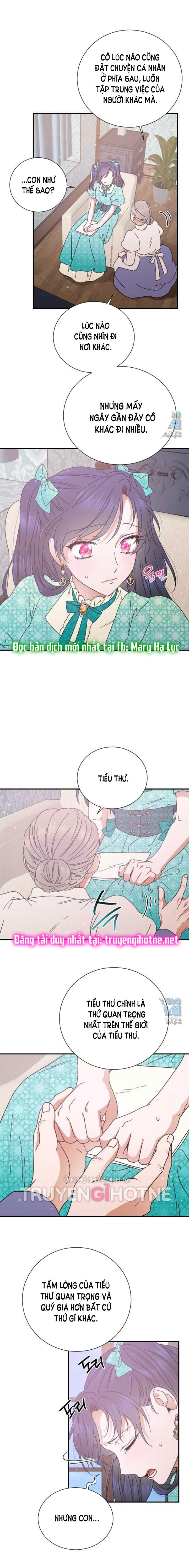 lady baby chapter 172 17