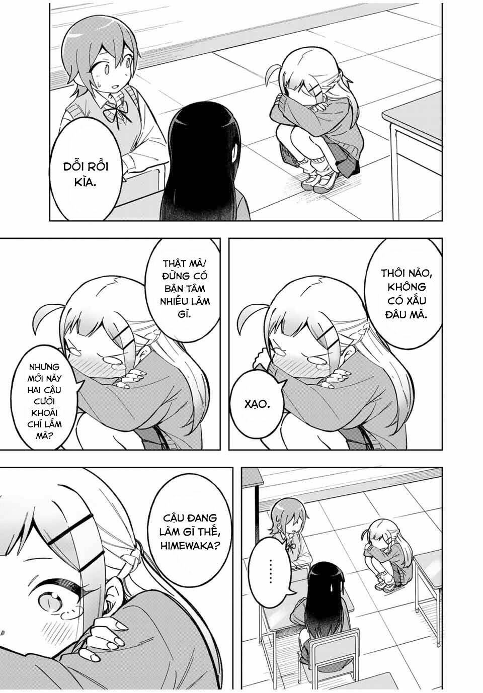 doujima-kun wa doujinai chapter 27 12