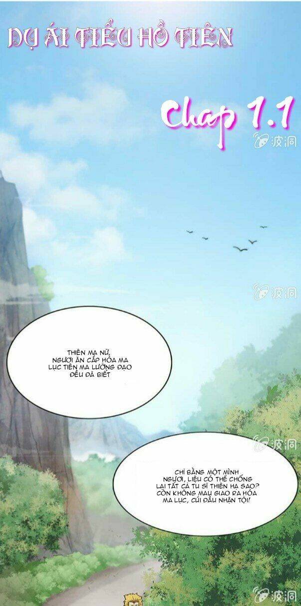 dụ ái tiểu hồ tiên chapter 1.1 22