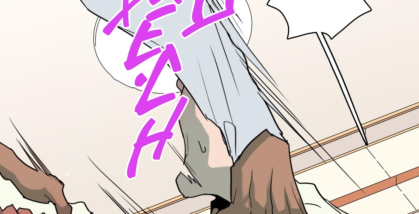 dear door chapter 133 49