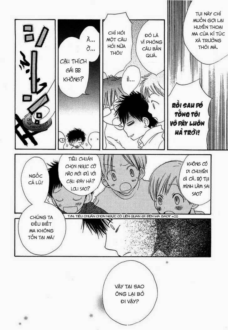donuts tsuushin chapter 3 31