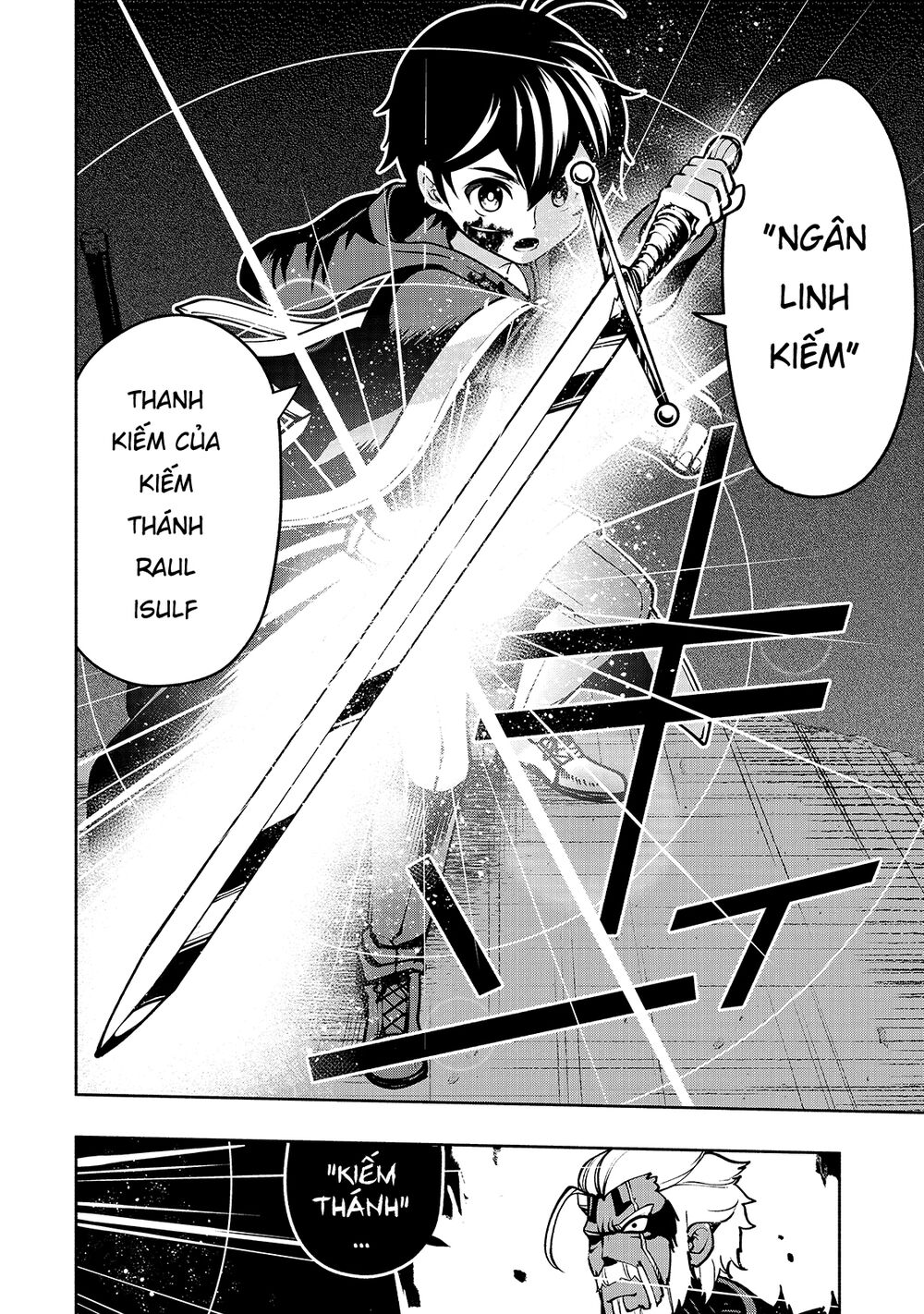 kongou banchou chapter 18 4