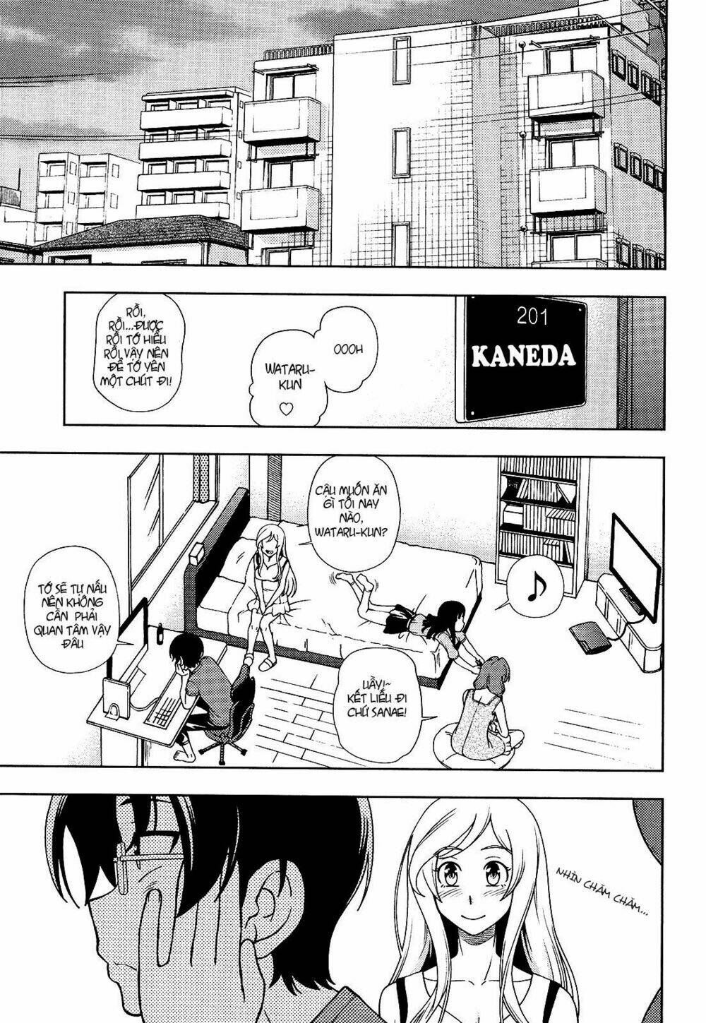 linazuke kyoutei chapter 12 7