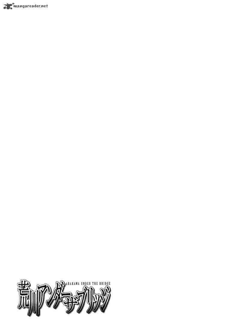 cuộc sống dưới cây cầu chapter 77 5